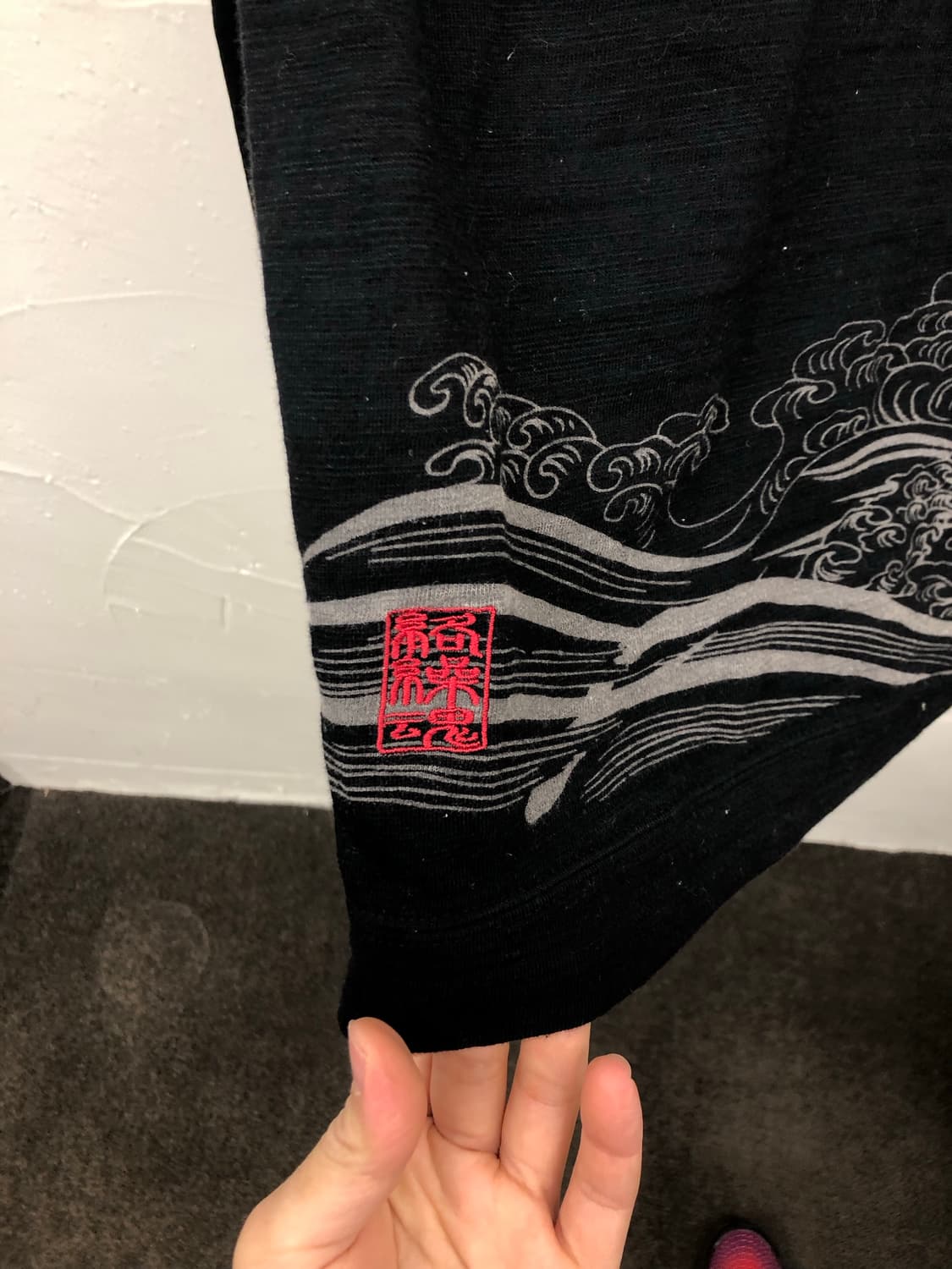 카라쿠리 타마시 잉어 맨투맨 상품이미지5