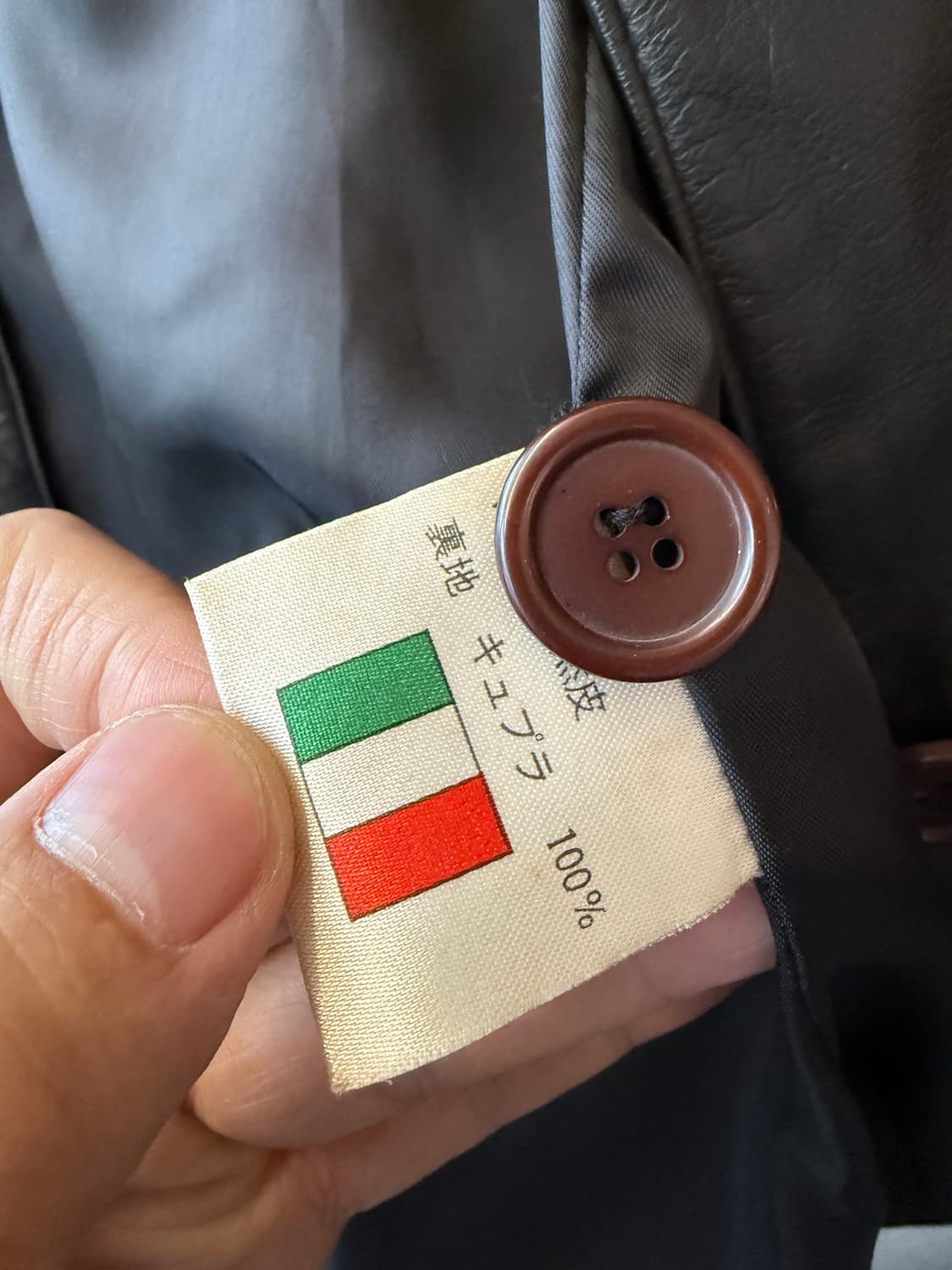 소가죽 카코트 우먼 44-66 상품이미지4