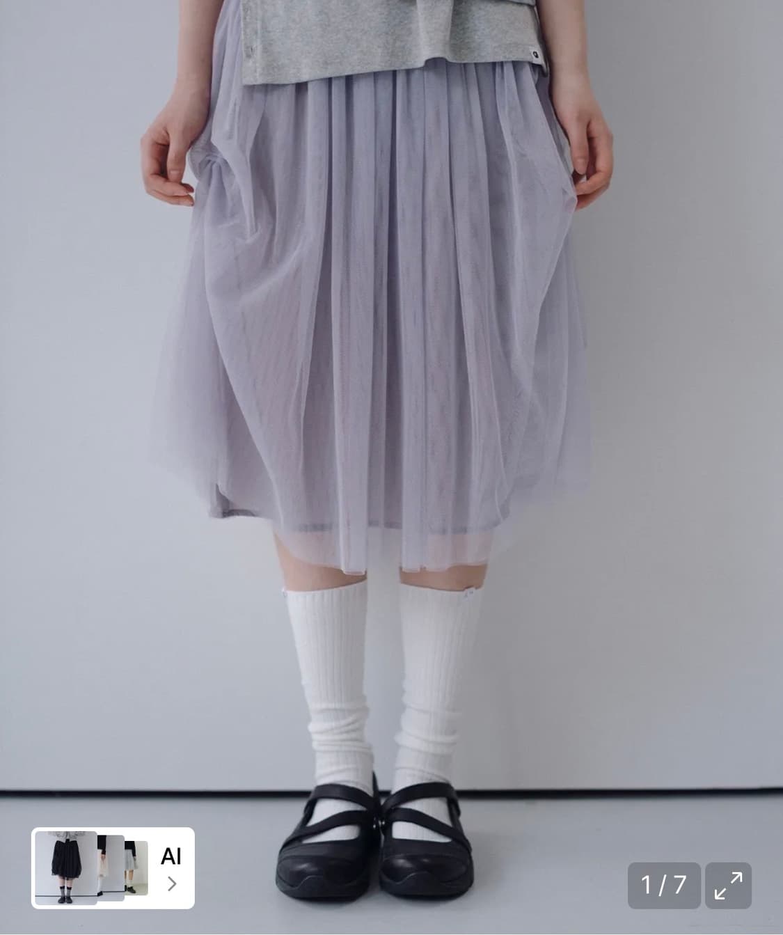 오헤시오SHEER DRAPE BANDING SKIRT, GRAY 상품이미지1