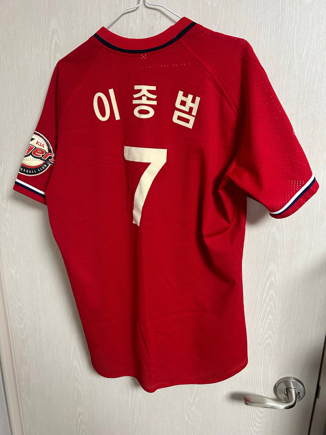 기아타이거즈 야구 유니폼100사이즈 팜 상품이미지2