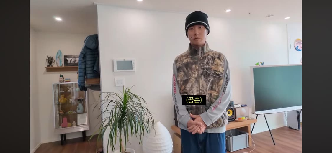 디스이즈네버댓 x 뉴에라 리얼트리 플리스 베스트 조끼 상품이미지3