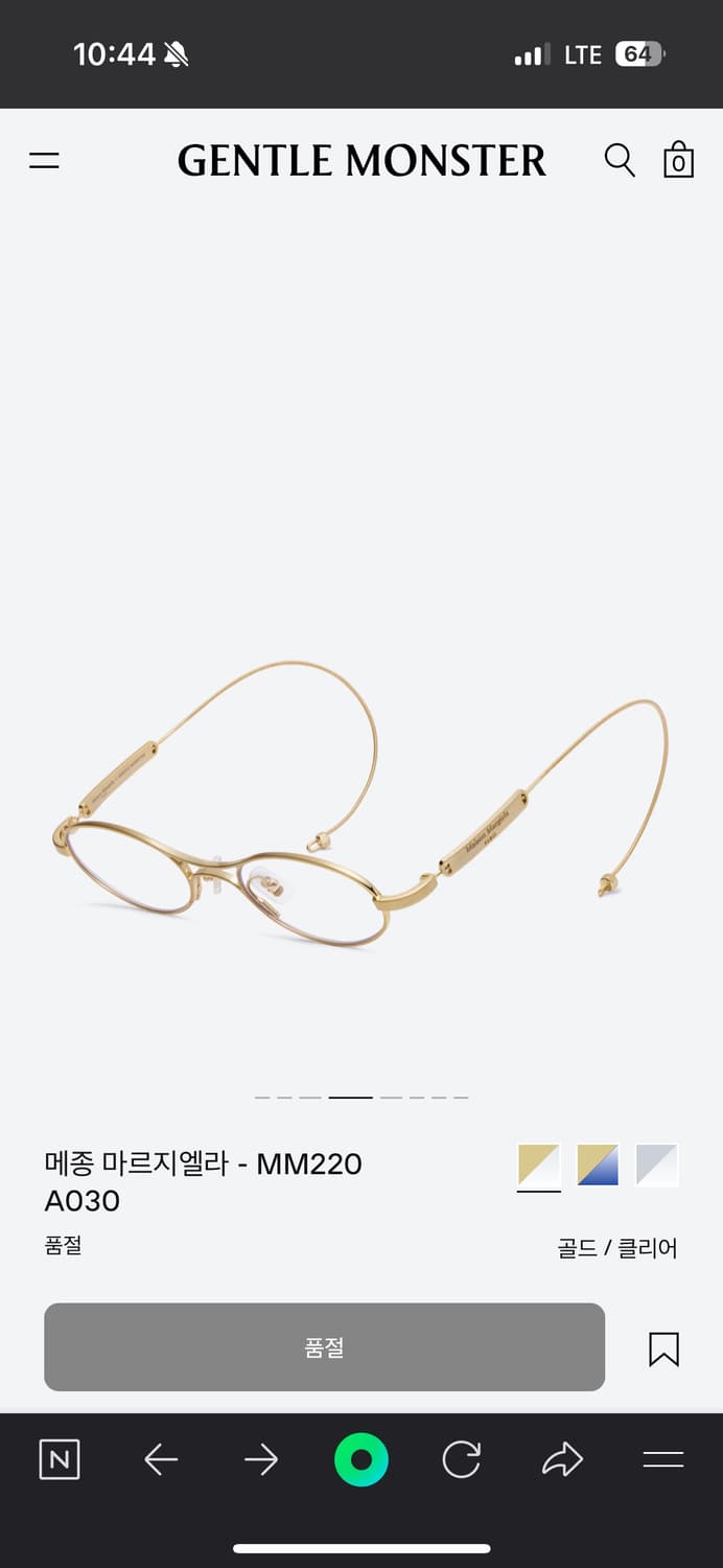 젠틀몬스터 x 마르지엘라 mm220 a030 상품이미지2