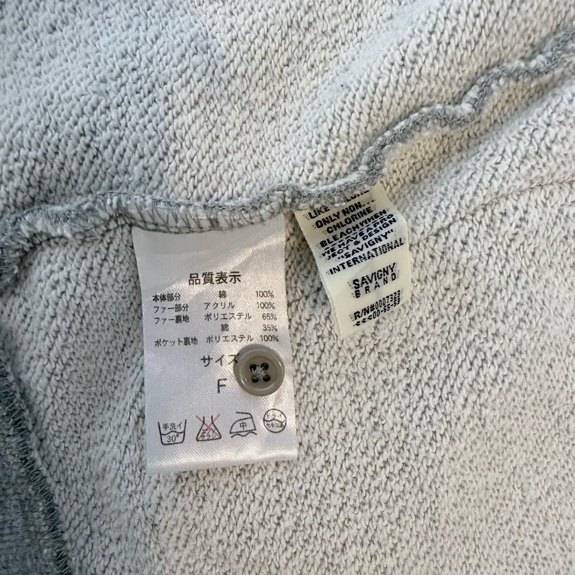 Vintage y2k fur hoodie 상품이미지4