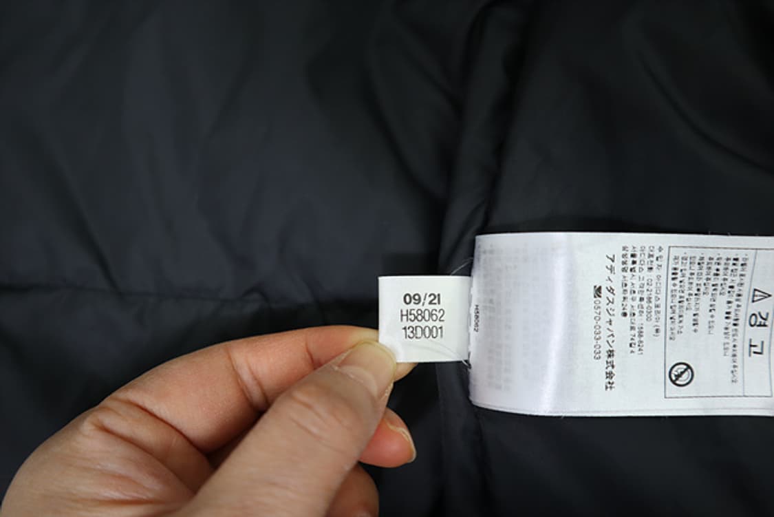 아디다스 후드 오리털다운 점퍼 21년식  상품이미지6