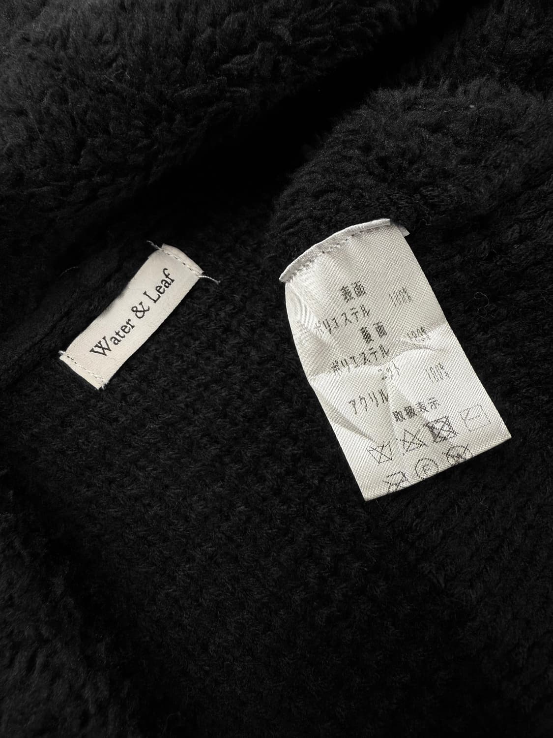 water&leaf 스웨이드 니트 가디건 상품이미지5