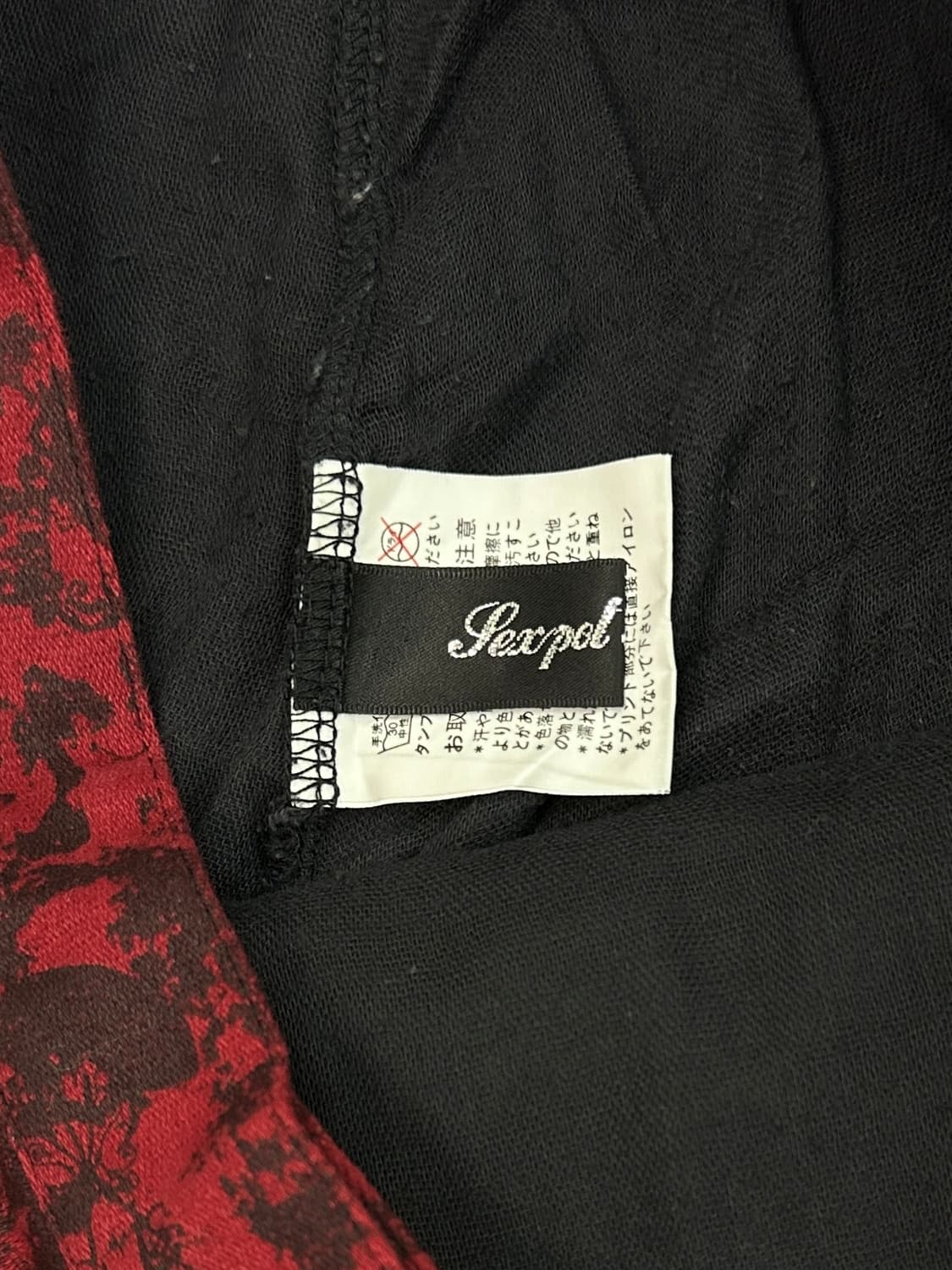 Sexpot revenge 상품이미지9