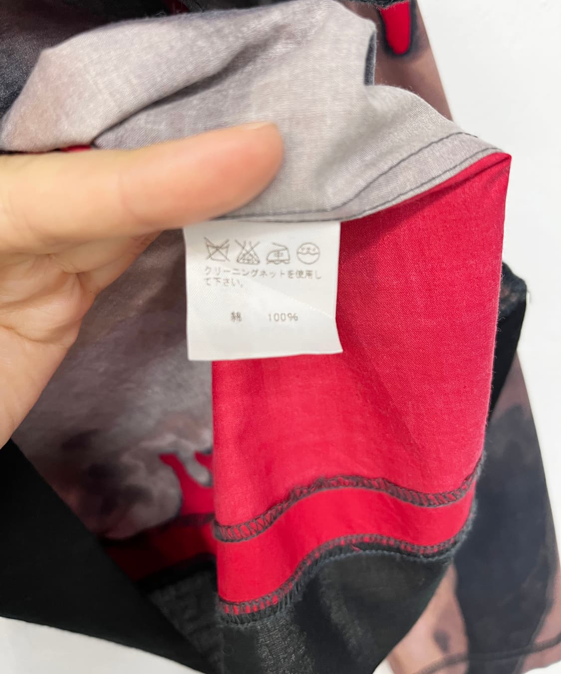 이세이 미야케 아트웨어 자켓 상품이미지10