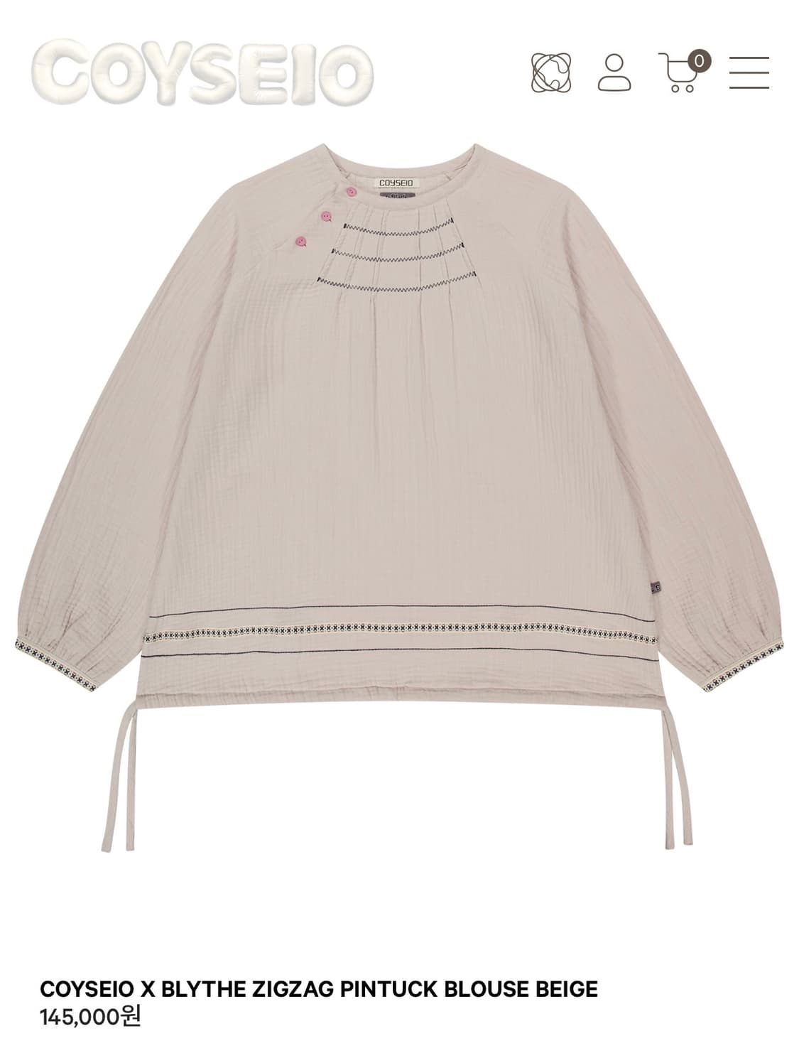 COYSEIO X BLYTHE 지그재그 핀턱 블라우스 베이지  상품이미지1
