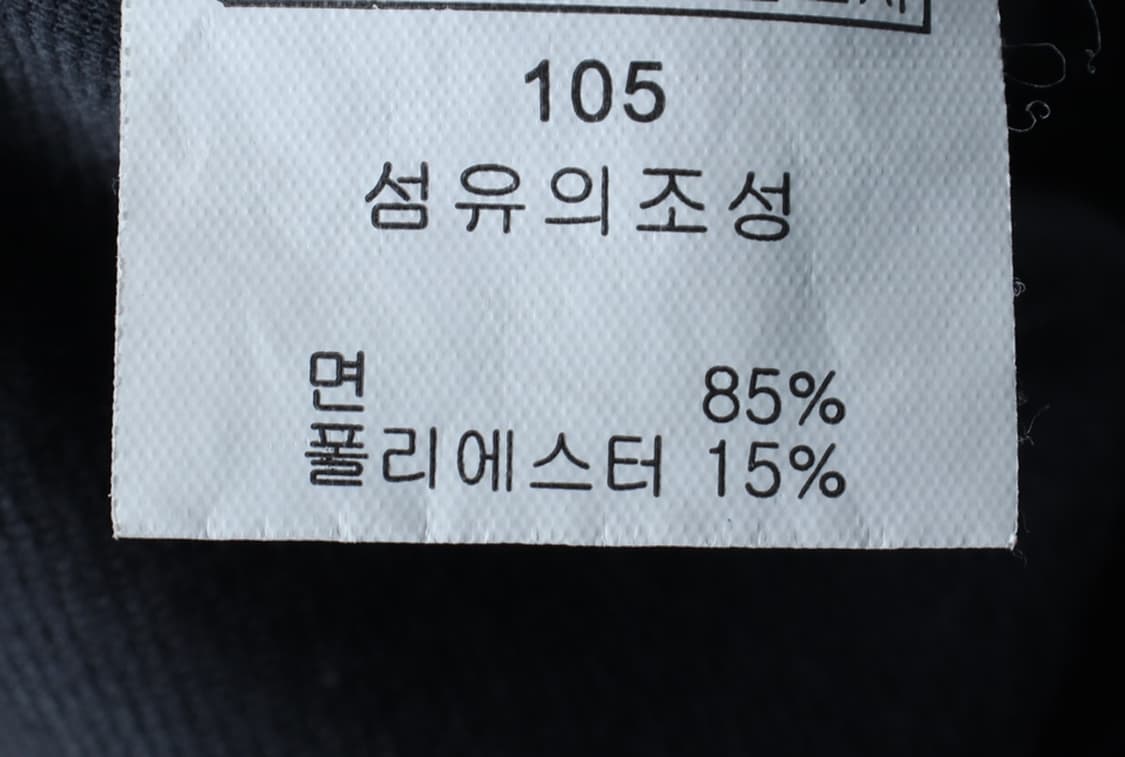 (XL) 에두아르도 반팔 티셔츠 무지 그레이 기본-H32930 상품이미지6