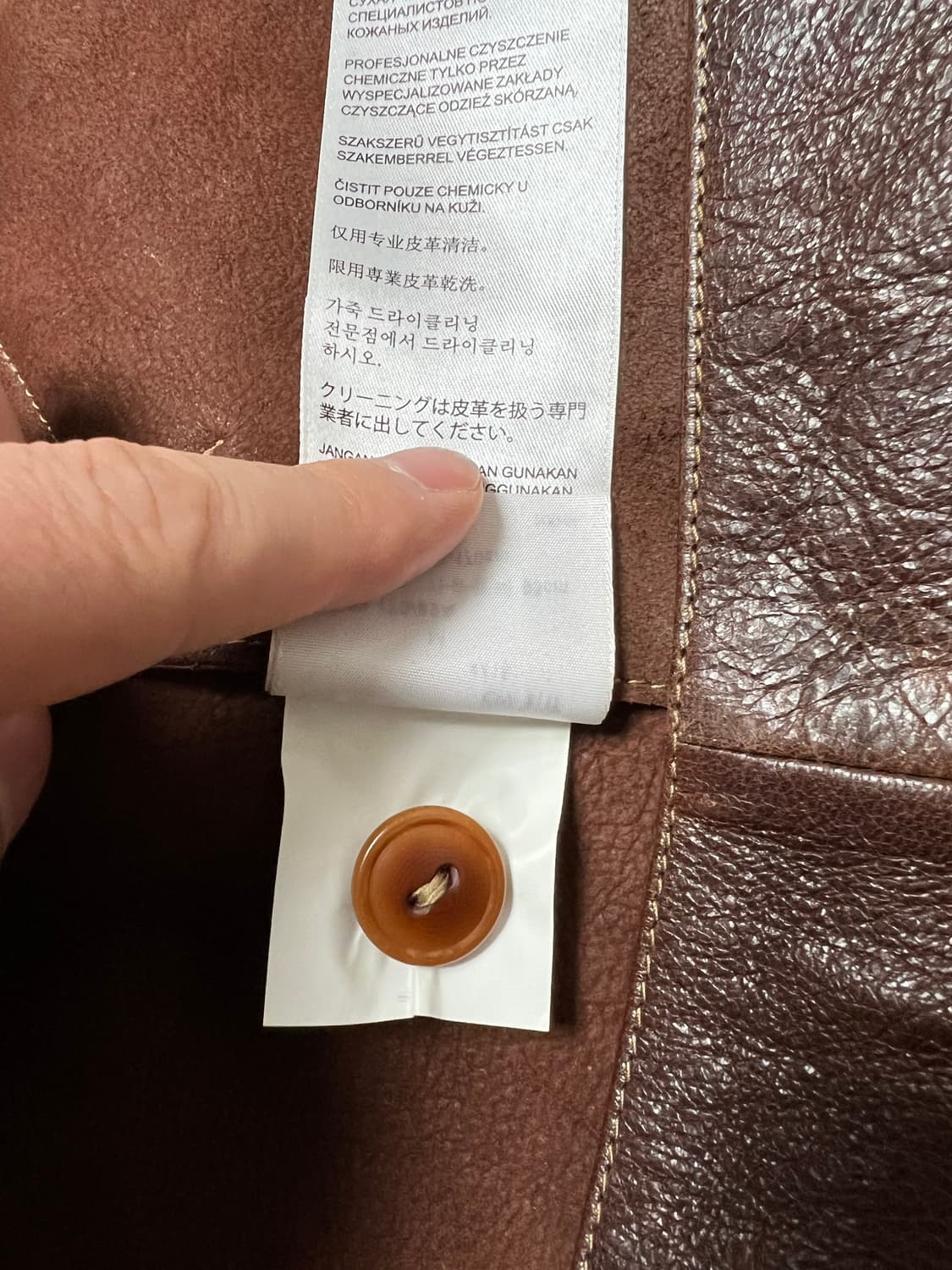 리바이스 아인슈타인 멘로 코삭 자켓 상품이미지10