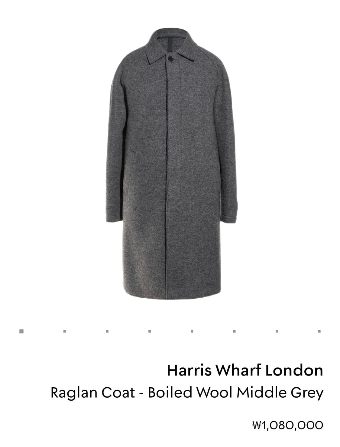 [신품급/52] Harris Wharf London 보일드 울 래글런 상품이미지1