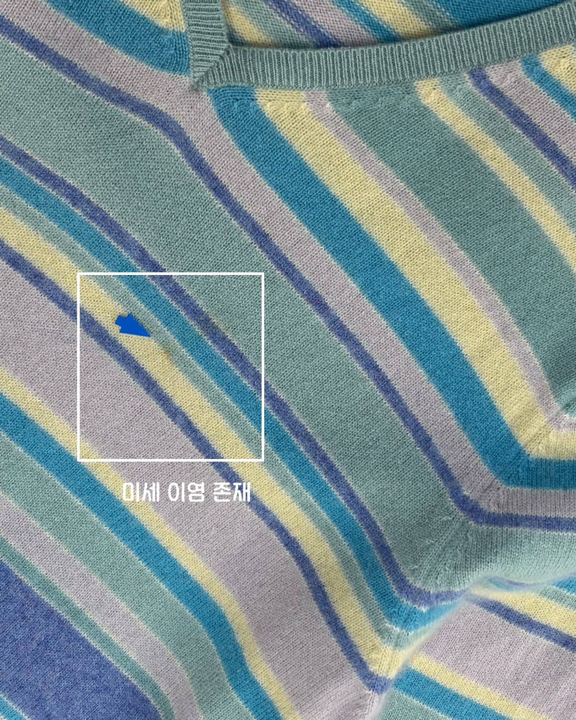 LAND'S END 파스텔 스트라이프 브이넥 캐시미어 풀오버 상품이미지4