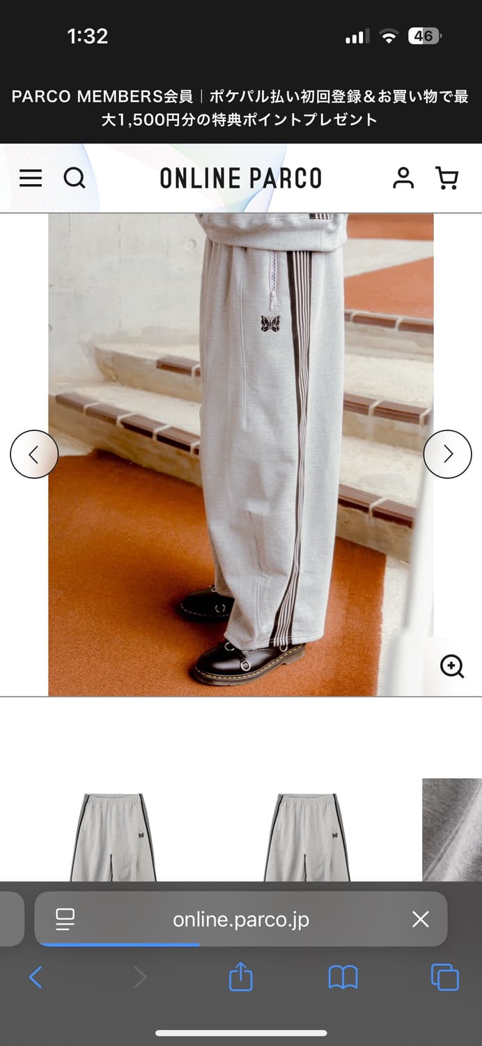 니들스 b2nd 코튼저지 hd트랙팬츠 s 상품이미지2