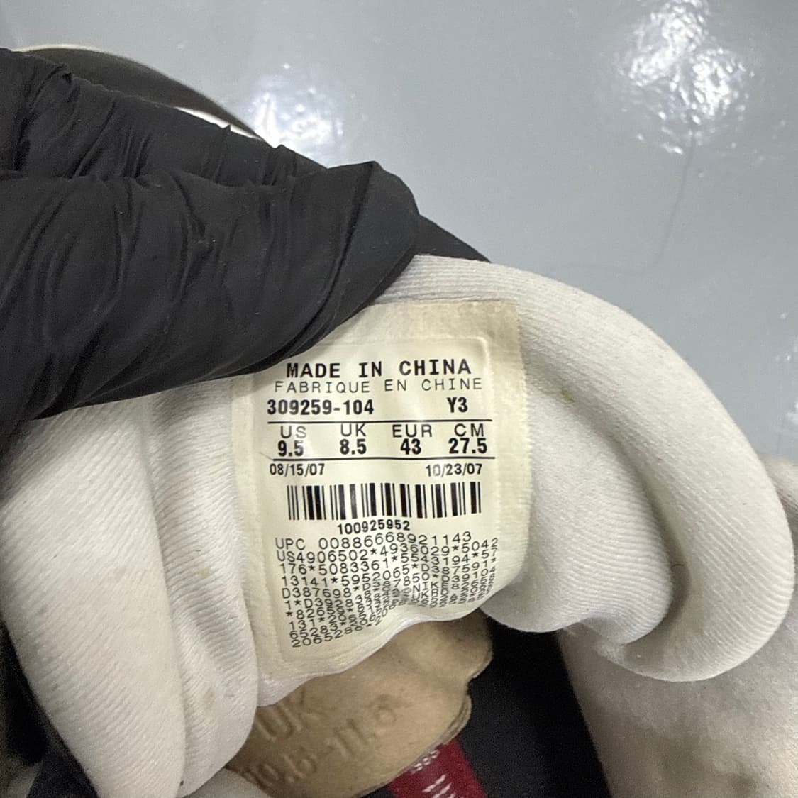 275 나이키 에어 조던 13 히갓게임0219T1 상품이미지5