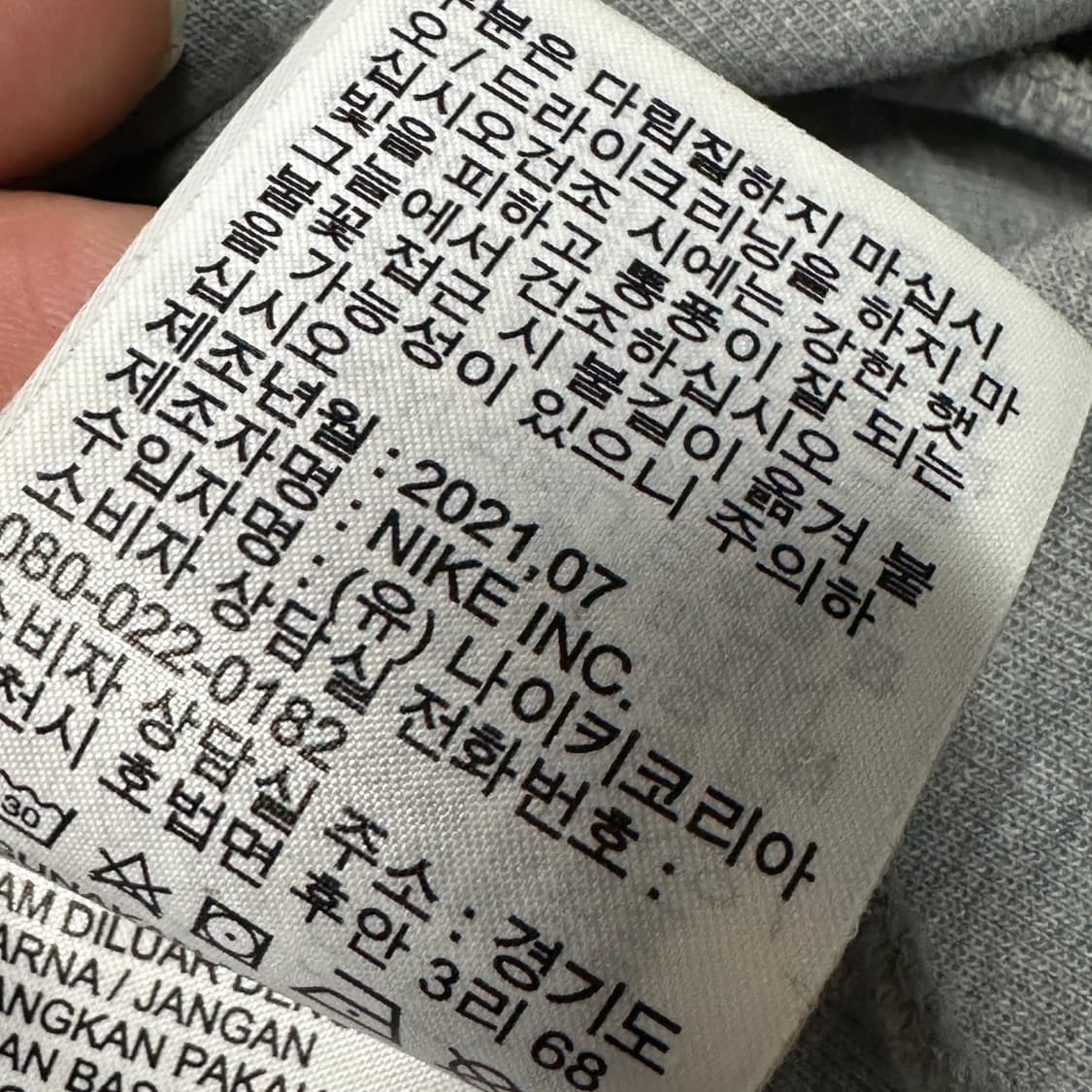 나이키 nsw 테크플리스 후드집업 그레이 L 상품이미지5