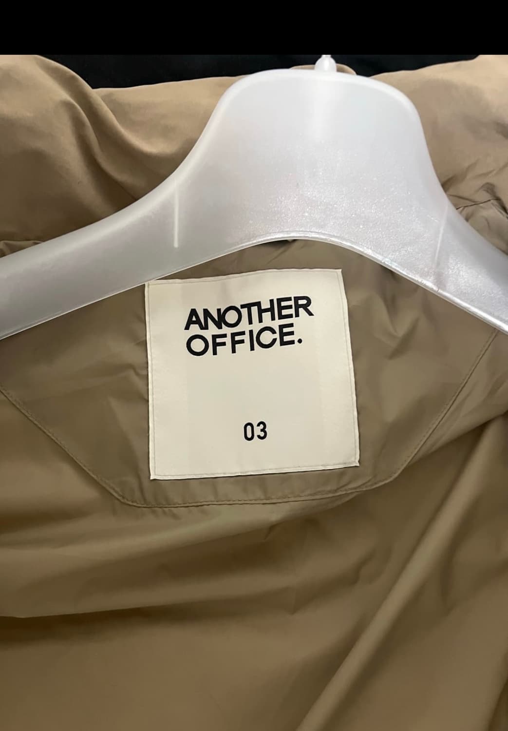 어나더오피스 벌룬 다운 푸퍼 파카 샌드 3사이즈 판매 상품이미지4