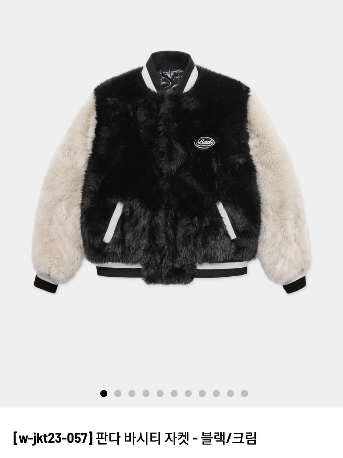 [새상품]배드블러드 판다 바시티 퍼자켓 상품이미지1