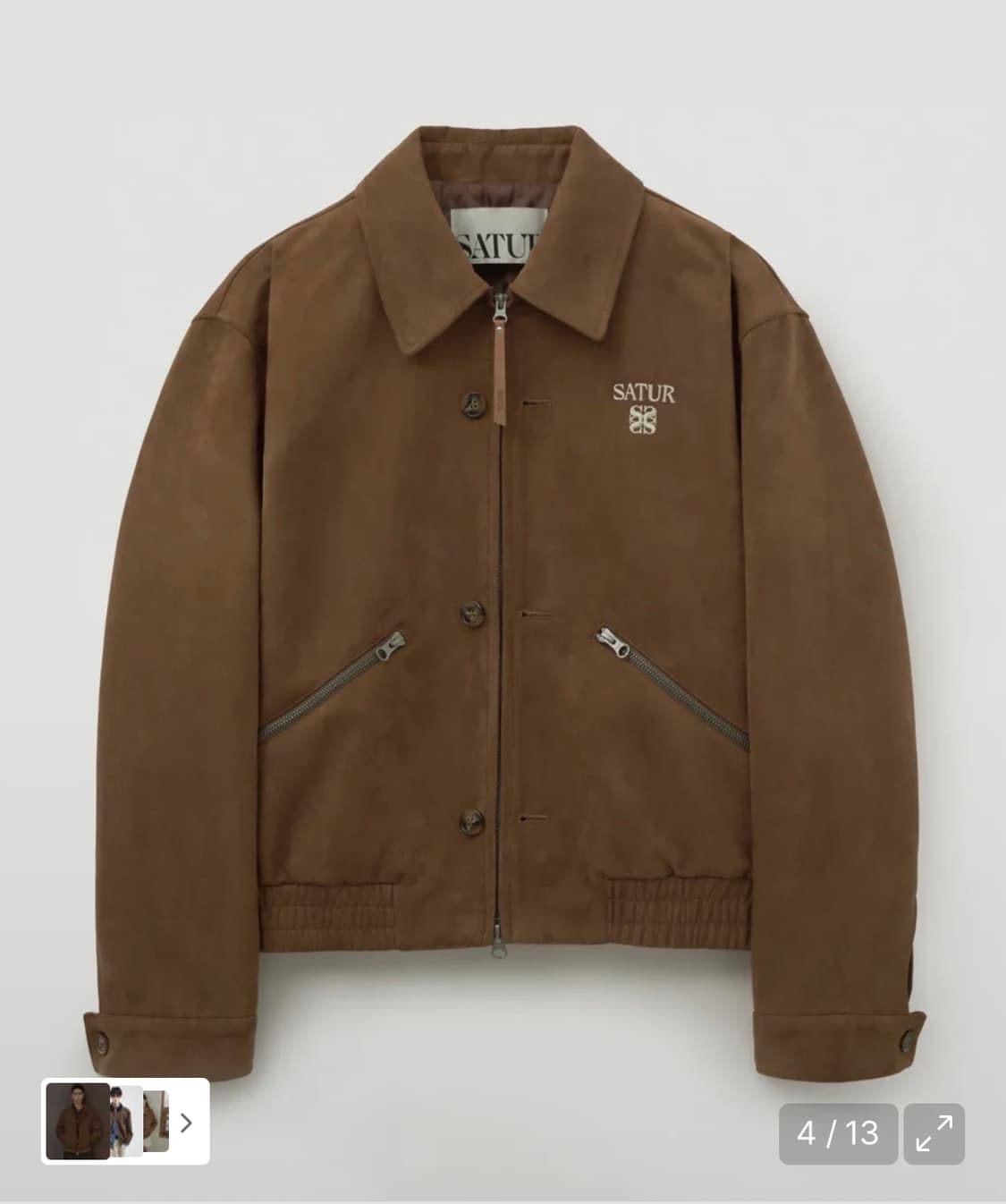 세터 테오 폭스 스웨이드 숏 자켓 카멜 브라운 상품이미지1