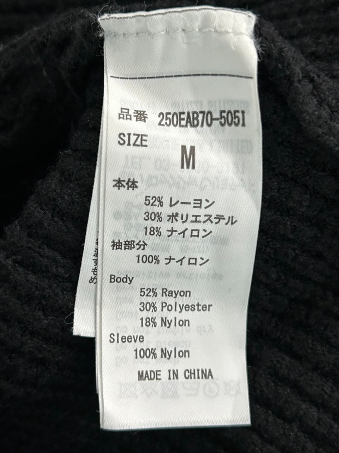 vtg top 상품이미지4