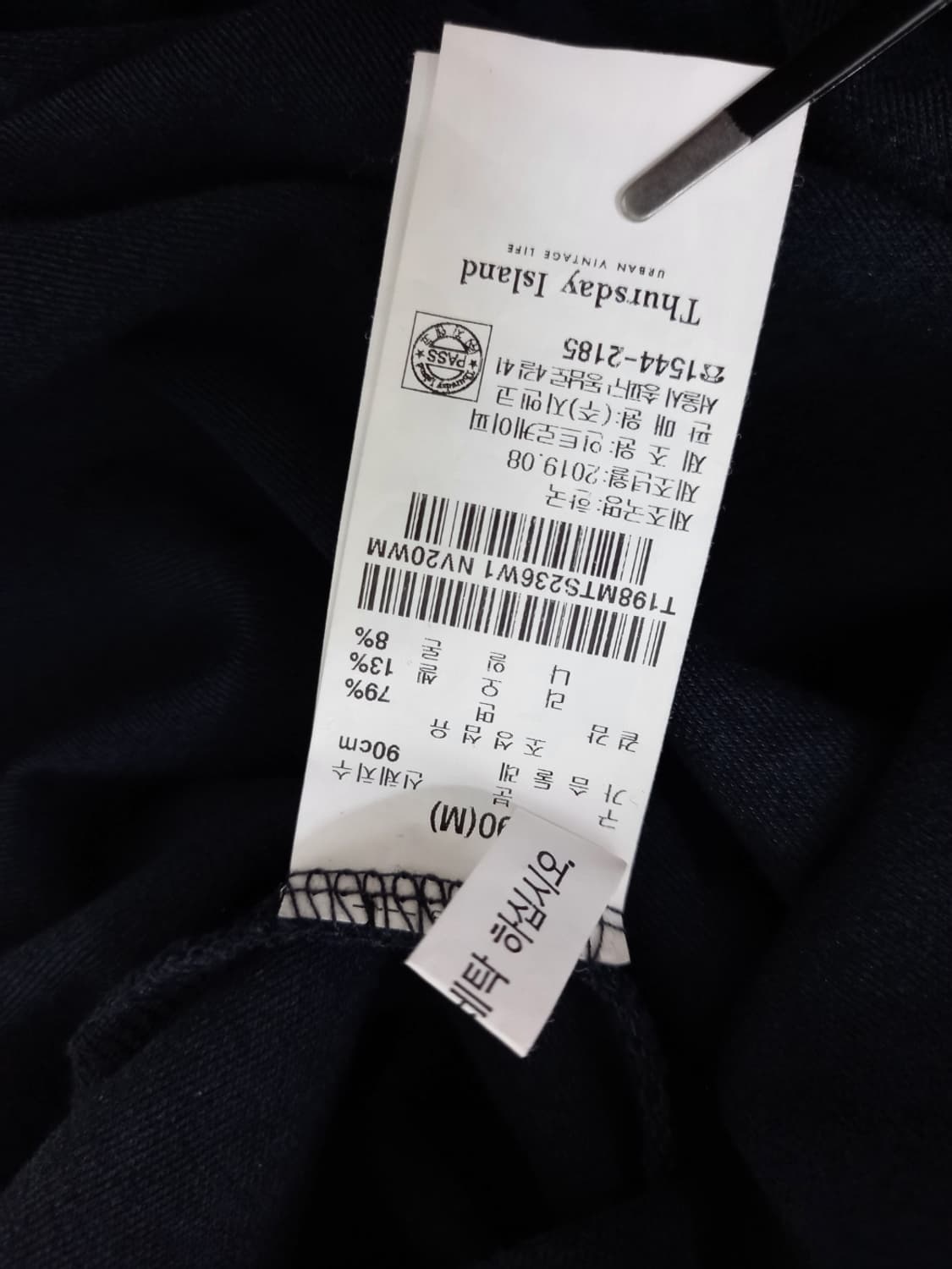 새 써스데이아일랜드 춘추 여름간절기용 롱 원피스 66 상품이미지9