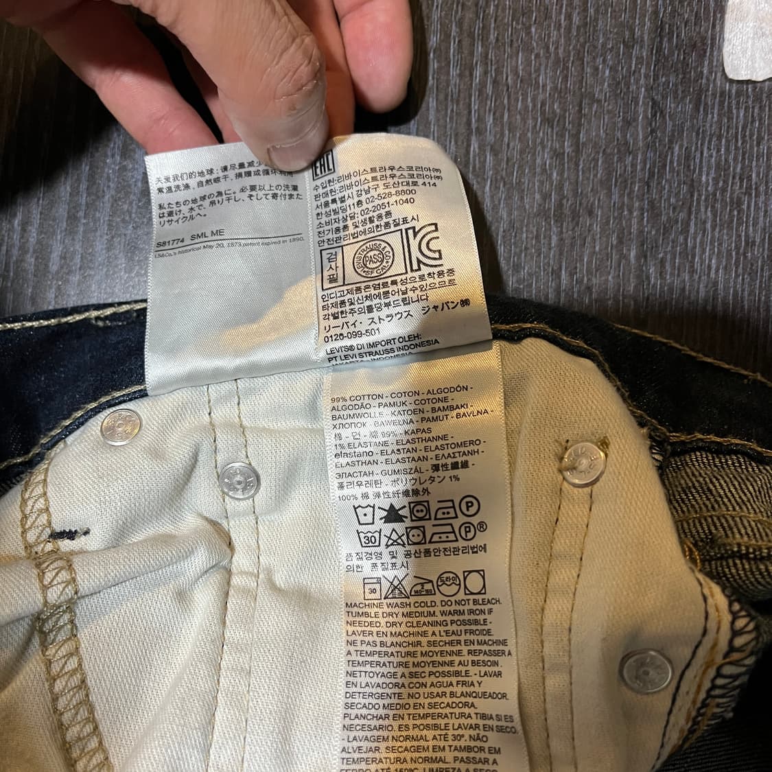 (32/30) 리바이스 511 진청 슬림 스트레이트진 데님 청바지 상품이미지9