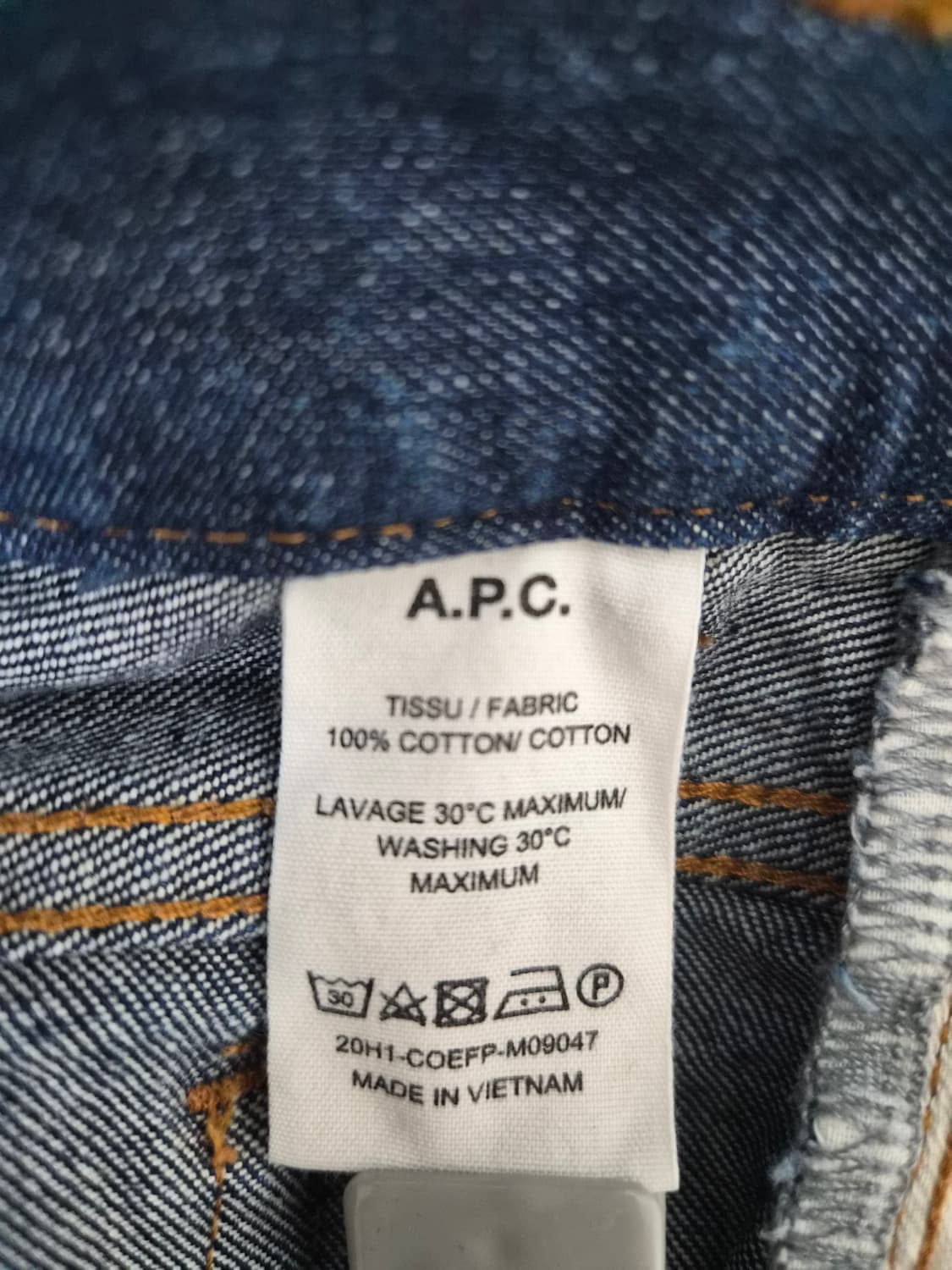 APC 쁘띠 뉴스탠다드 30사이즈 P-86 상품이미지5