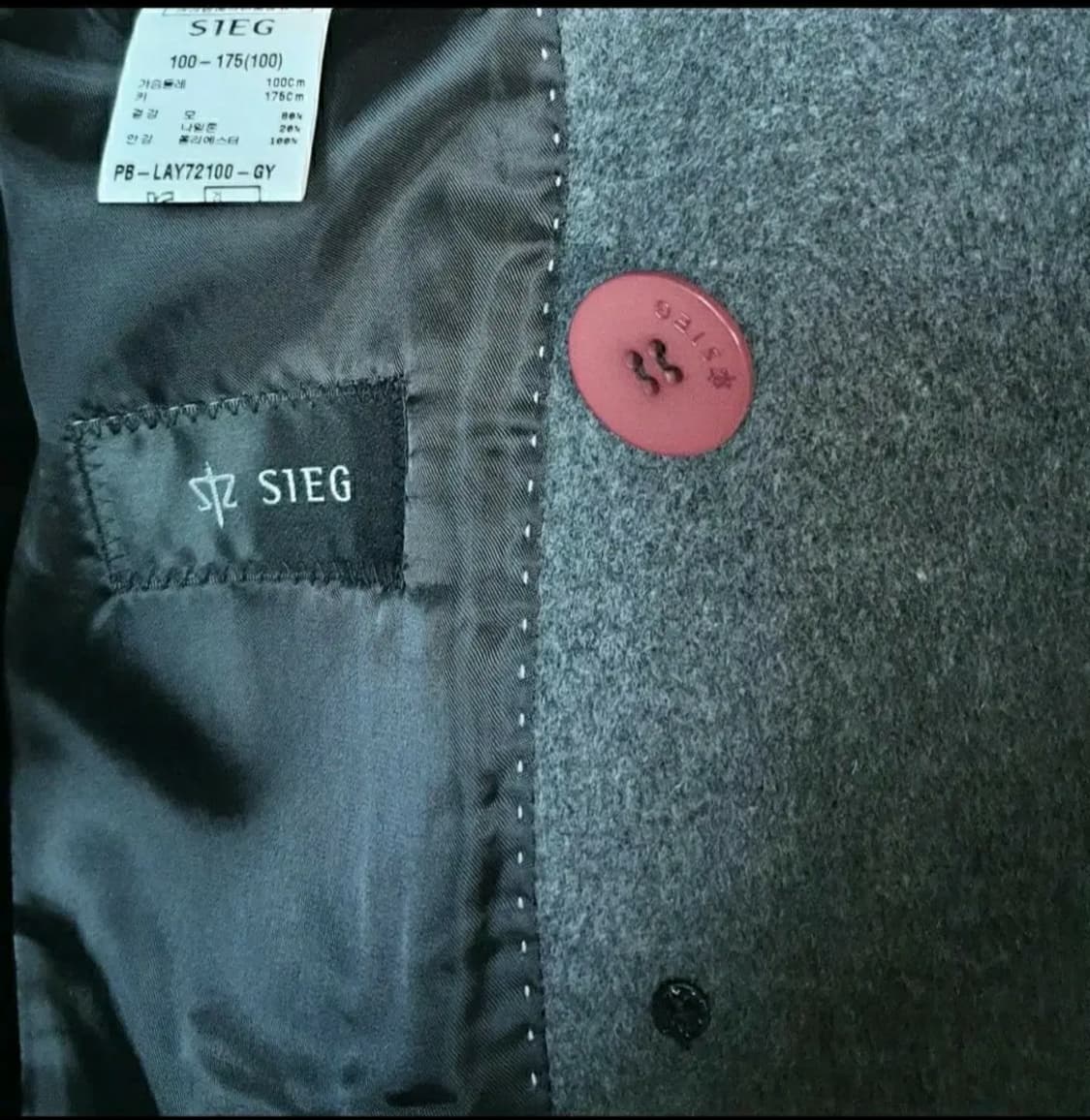 지이크 울체크코트 울코트 울80 새상품급 상품이미지4