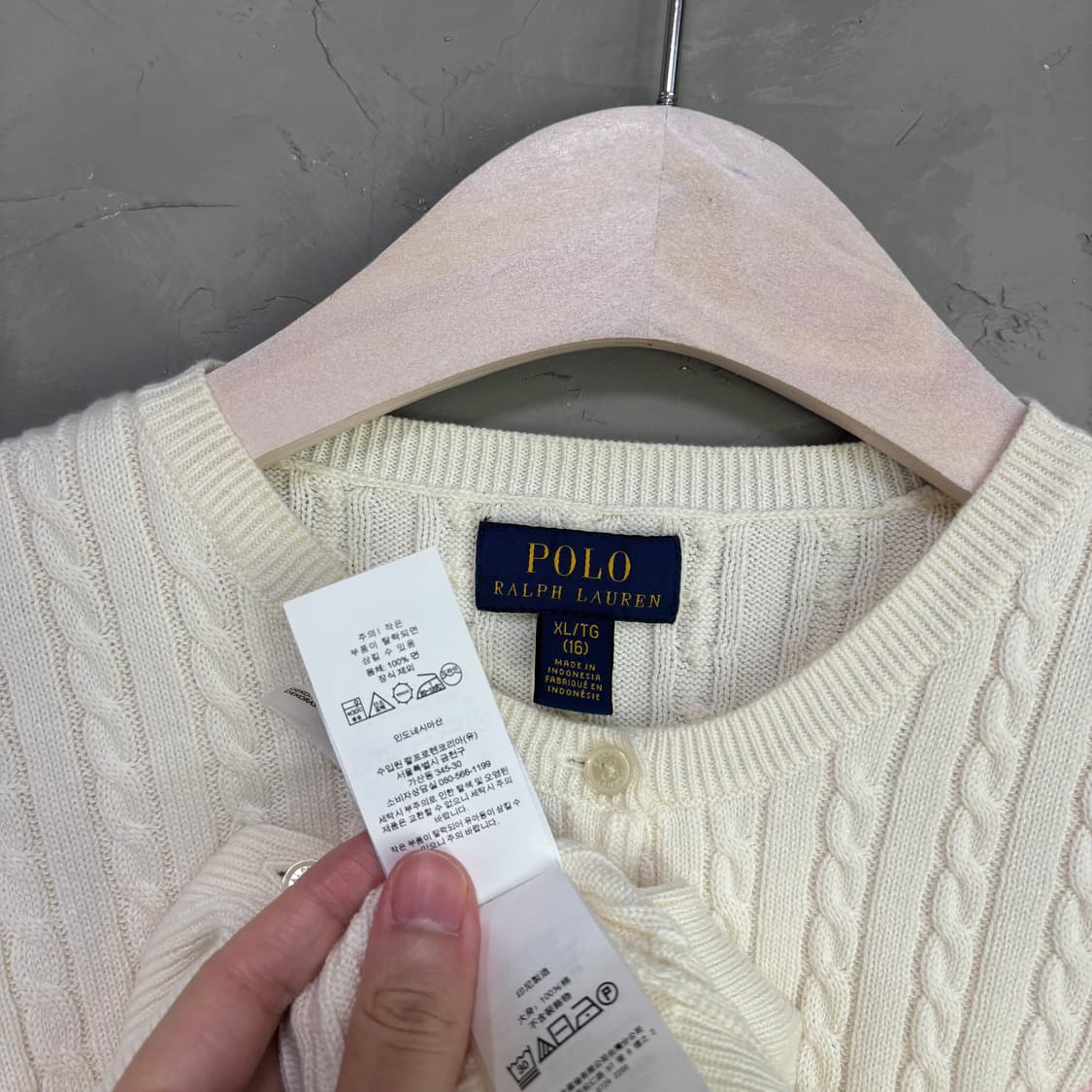 폴로 랄프로렌 꽈배기 니트 가디건 아이보리 상품이미지3