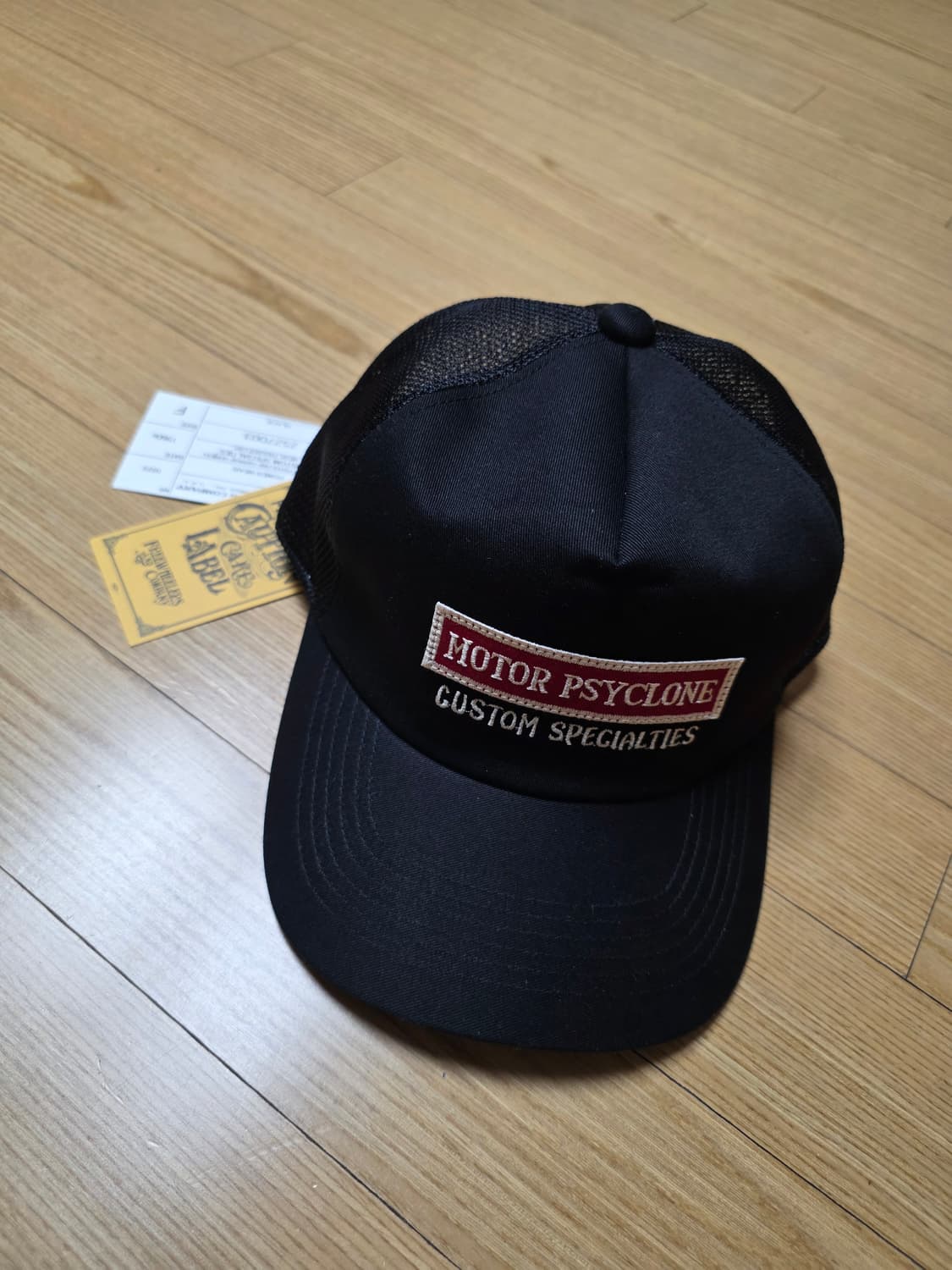 프리휠러스 모자 캡 메쉬 트러커 캡 블랙 새제품 상품이미지1