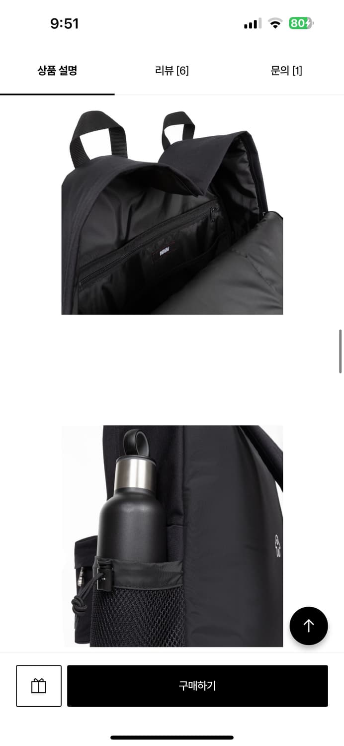 AVAVAV X EASTPAK 백팩 AV 더블파커 상품이미지7