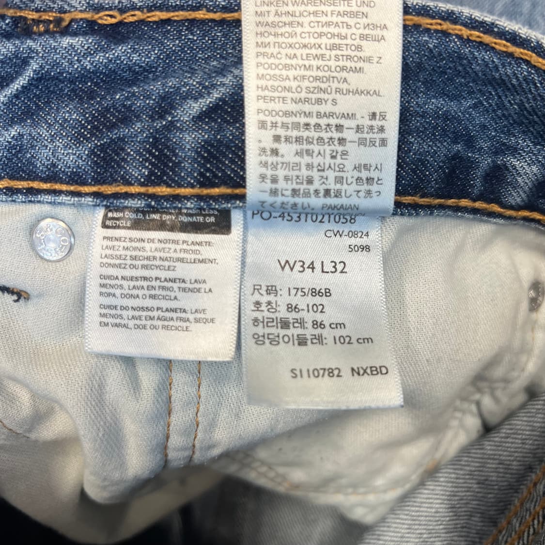 [W34L32]리바이스 555'96 릴렉시드핏 스트레이트 데님 팬츠 상품이미지5