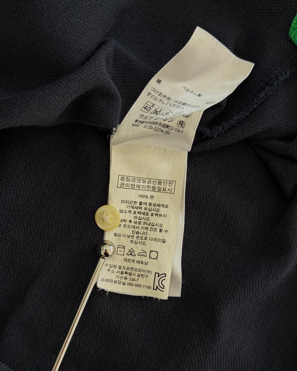 [S]폴로 랄프로렌 빅포니 치프키프 반팔 카라 티셔츠 navy 상품이미지7