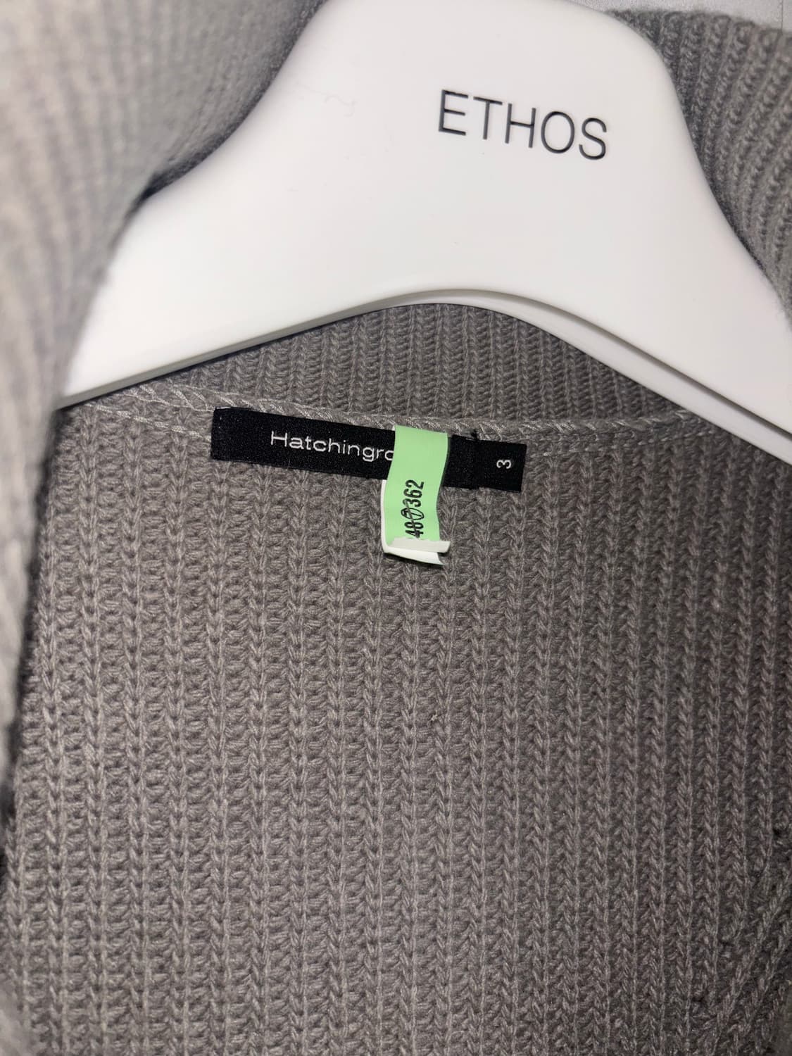 해칭룸 풀 집 가디건 3 상품이미지7