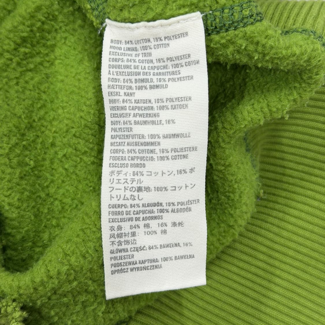 아베크롬비 빈티지 양홍원 그린 데미지 Y2K 후드집업 자켓 M 상품이미지7