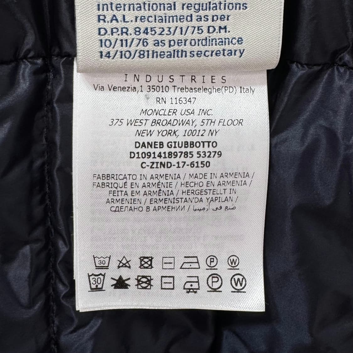 [4사이즈] 몽클레어 삼선 봄버 경량패딩 네이비 상품이미지9