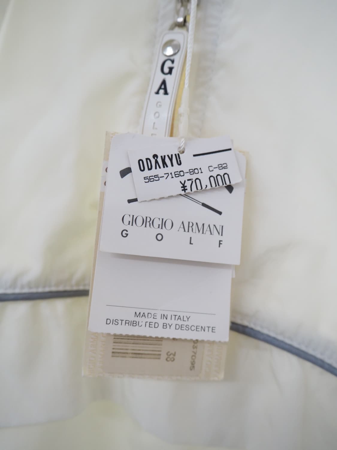 GIORGIO ARMANI GOLF anorak  상품이미지9