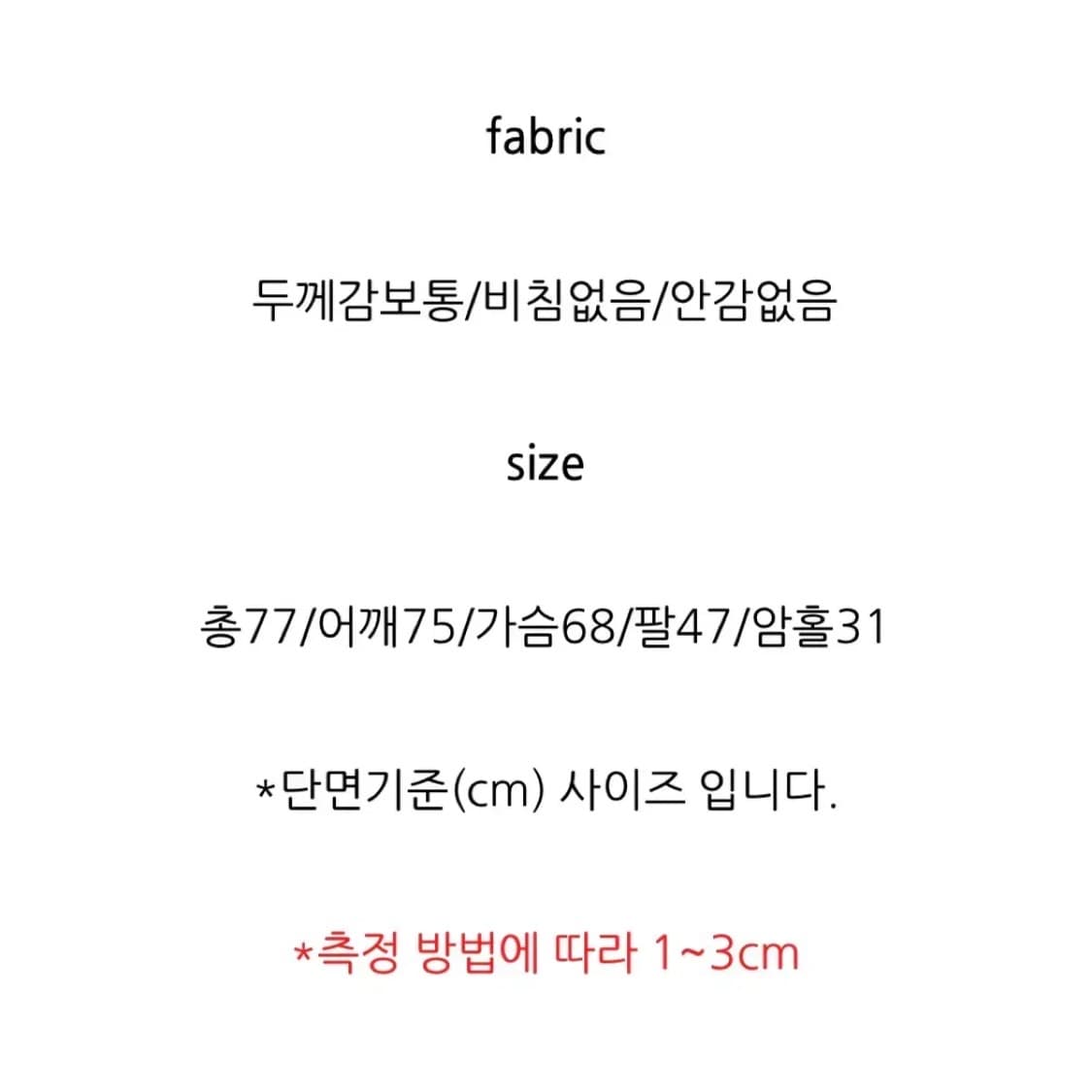 벨201_복실가디건(차콜) 상품이미지6