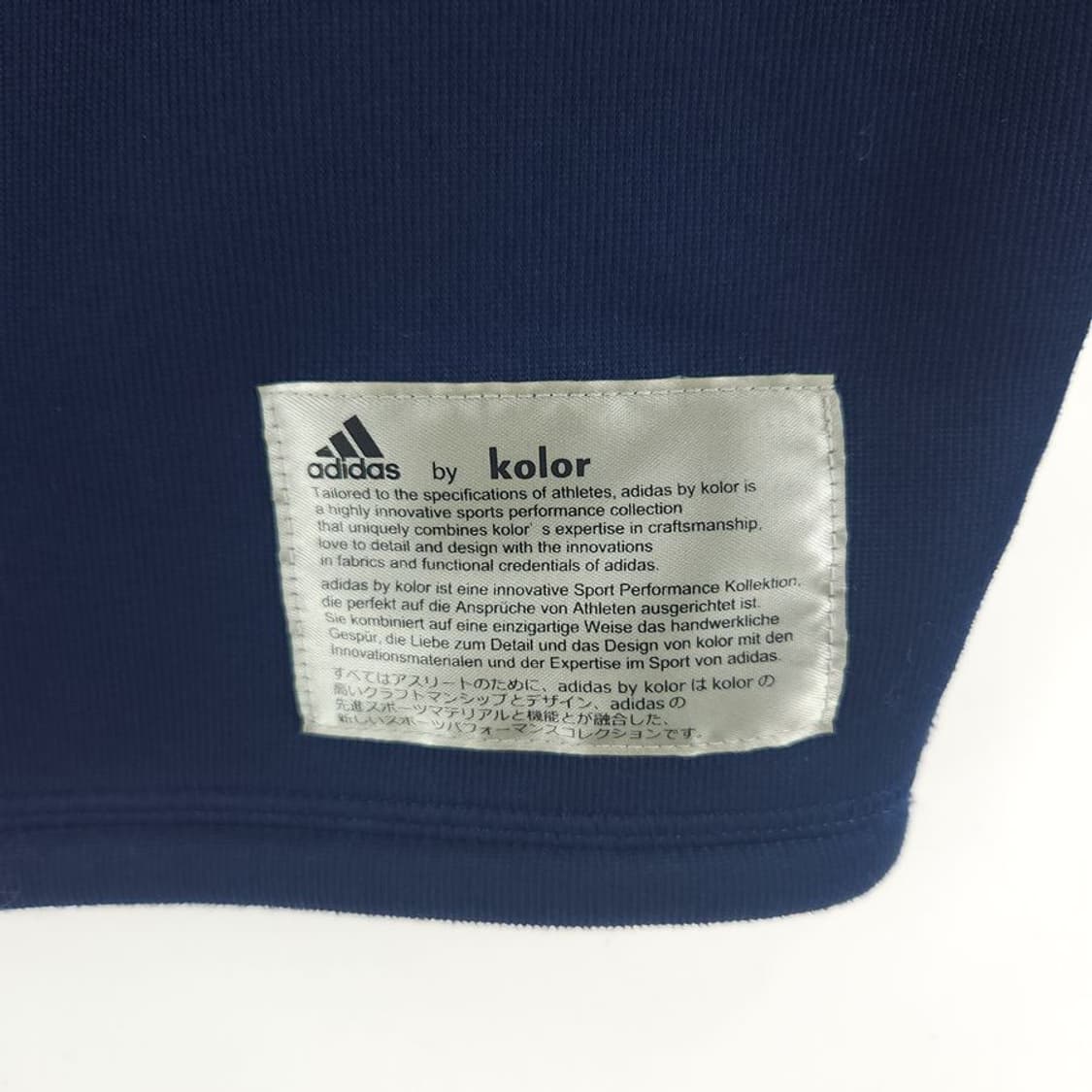 [남L]아디다스xKolor 기모 실버배색 후드집업[Y61-251] 상품이미지8