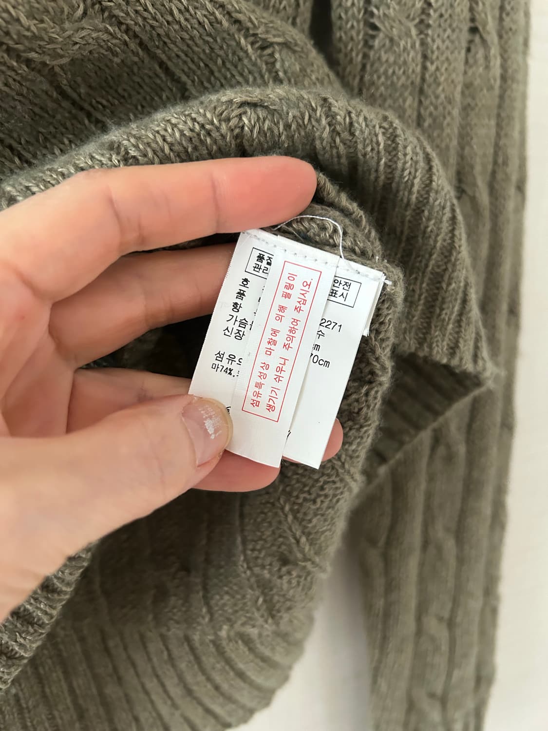 랄프로렌 니트 상품이미지3