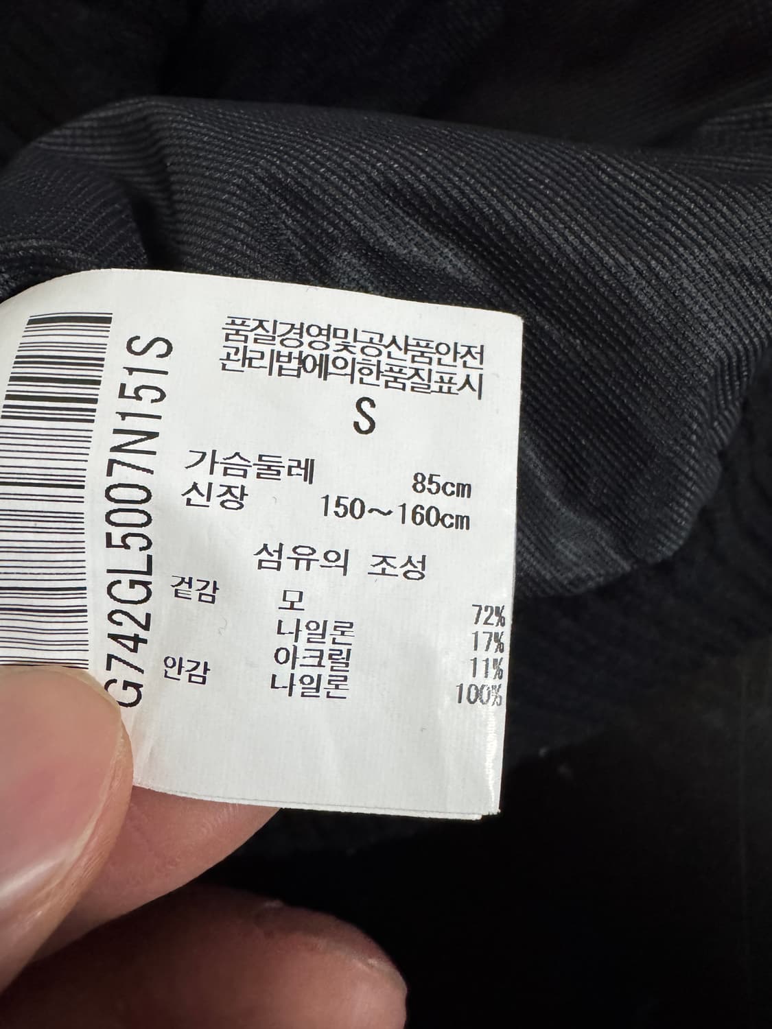 여성 르꼬끄 스포르티브 골프 방풍 풀오버 니트 베스트 상품이미지4