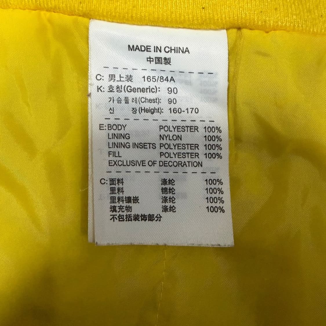 나이키 스톰핏 바람막이 v4677 상품이미지9