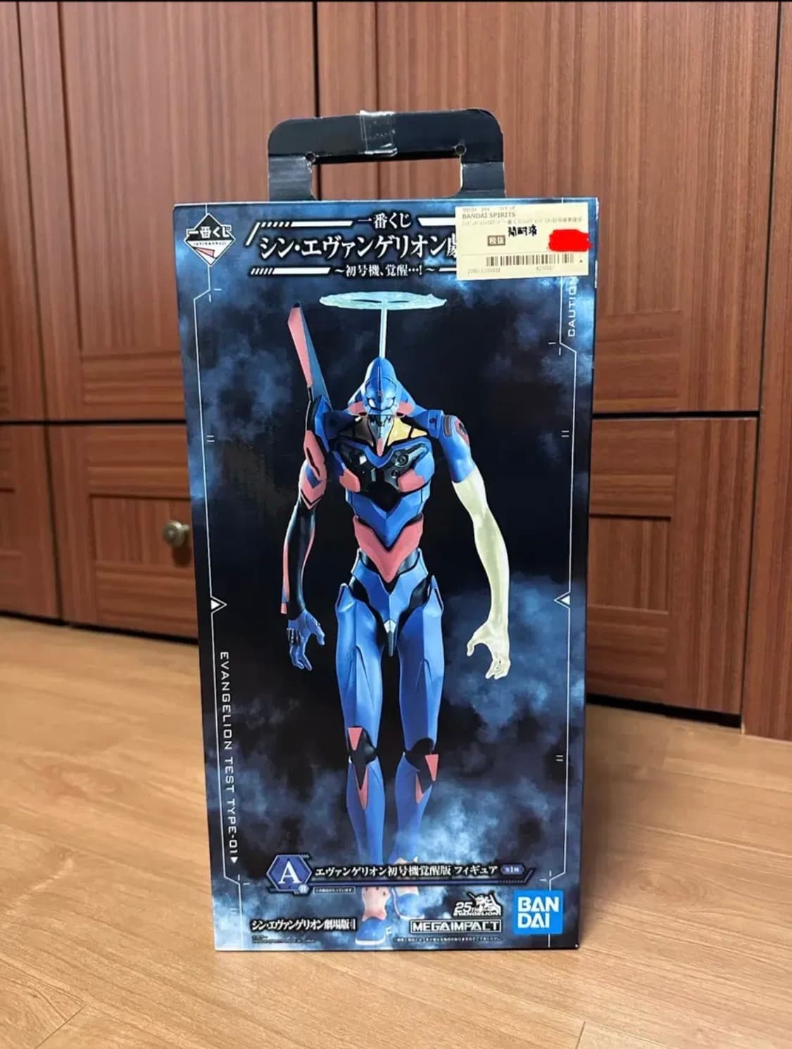 에반게리온 초호기 메가임팩트 피규어 상품이미지4