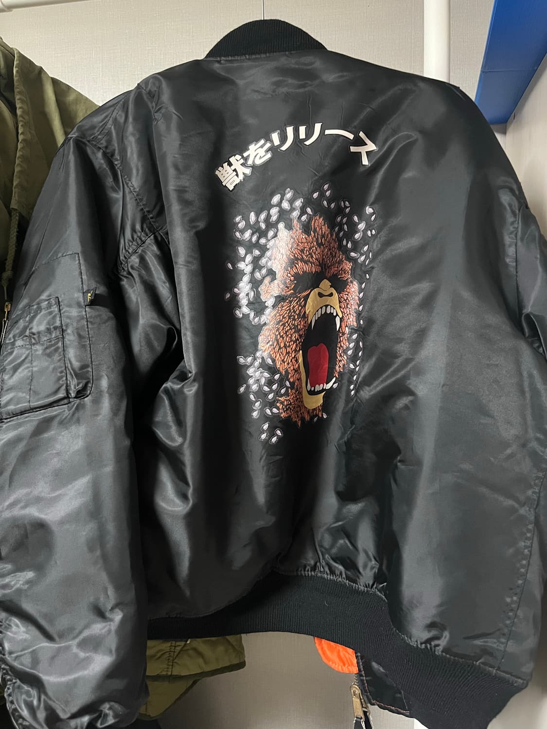 Hades nyc 하이즈 뉴욕 ma-1 마원자켓 상품이미지2