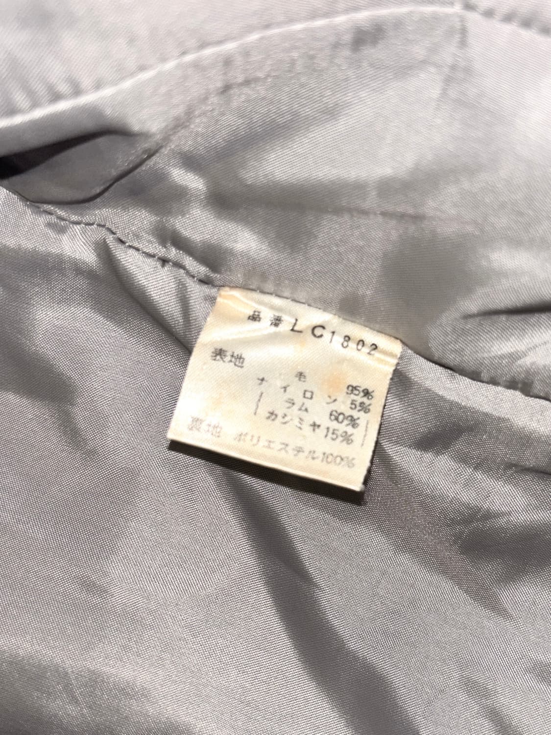 LADIS CAVALIER 재팬 울 헤링본 더블 자켓 / Grey 상품이미지6