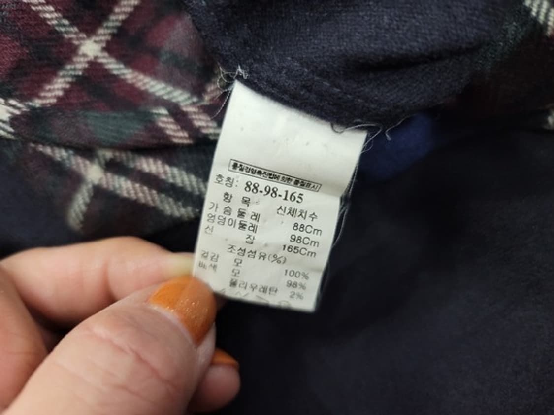 SYSTEM 시스템 모직 체크배색 케주얼 남방 66

 상품이미지10