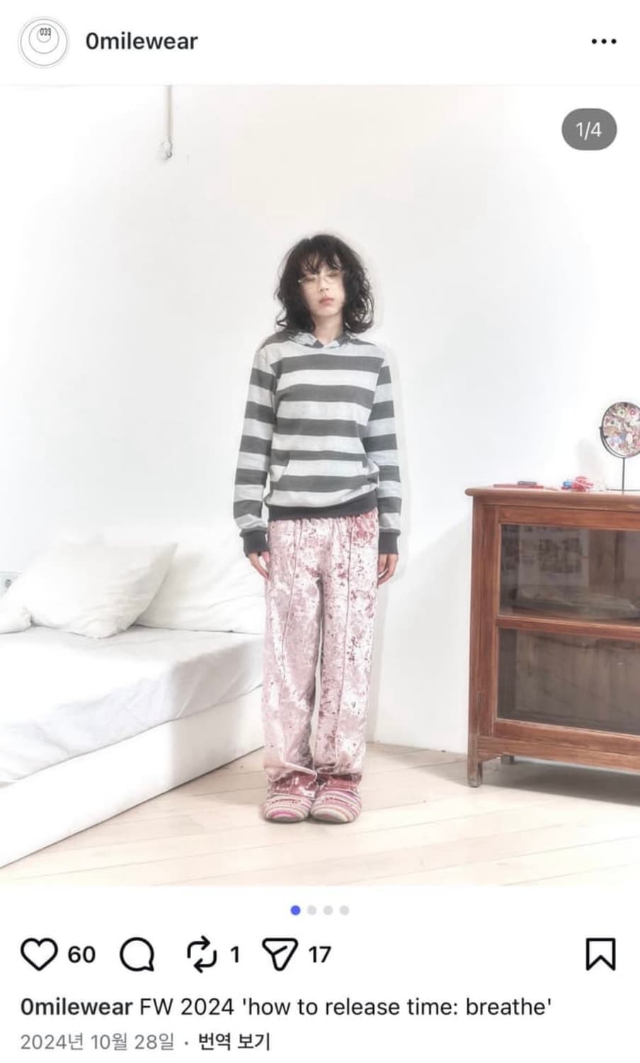 0milewear 스트라이프 후드티 상품이미지2