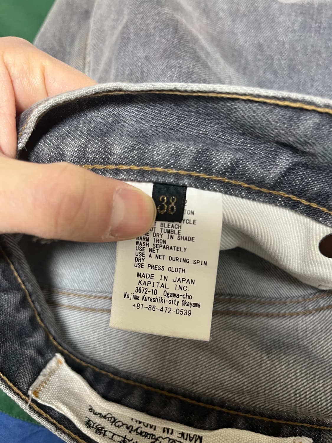 [판매] 캐피탈 몽키시스코 14oz 데님 38 상품이미지3