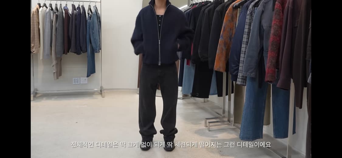 토니웩 알파카 집 자켓 xl 상품이미지2