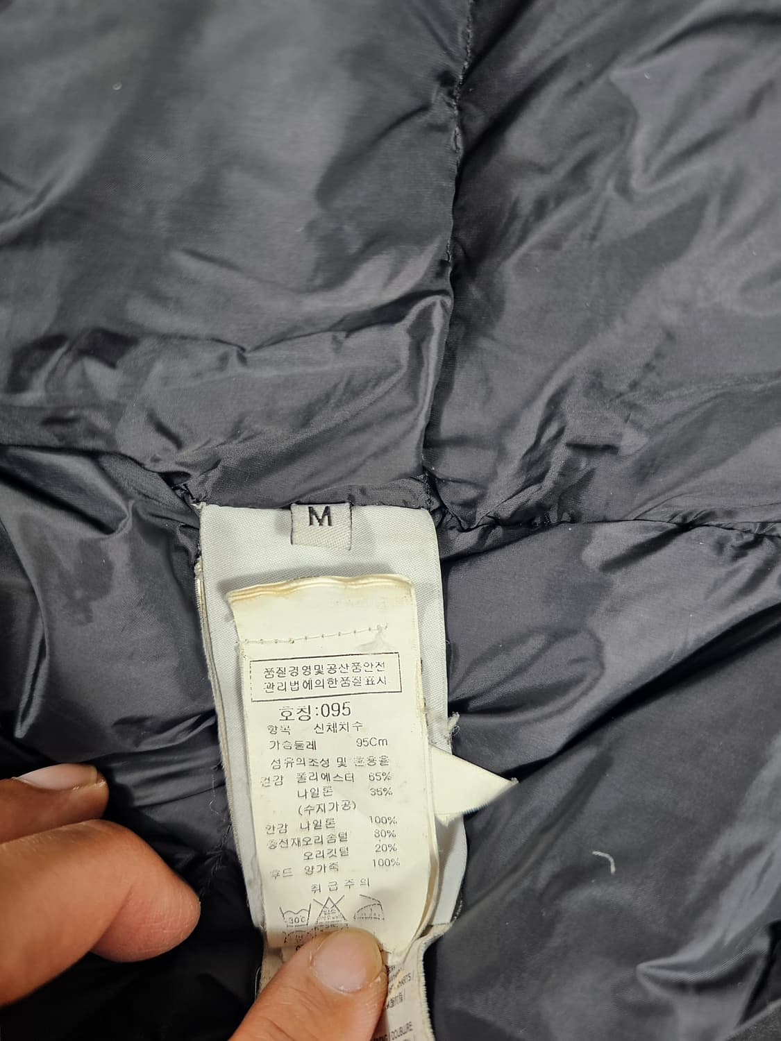 스톤아일랜드다비드tc양털 상품이미지9