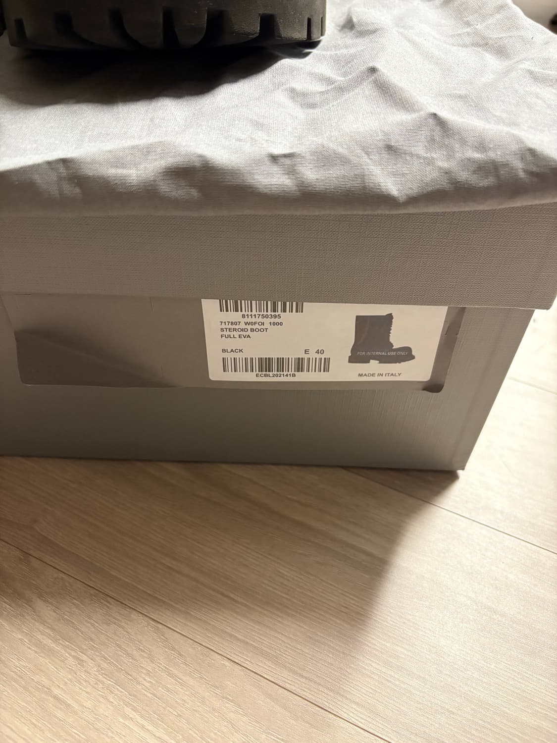 발렌시아가 스테로이드 부츠 40사이즈 상품이미지4